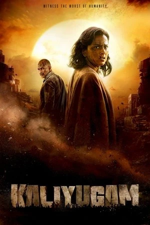 Kaliyugam 2064 2025 Hindi - Tamil Dual Audio WEB-DL 720p - 480p - 1080p