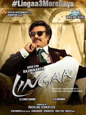 Lingaa 2014 Hindi Dual Audio WEB-DL 720p - 480p - 1080p